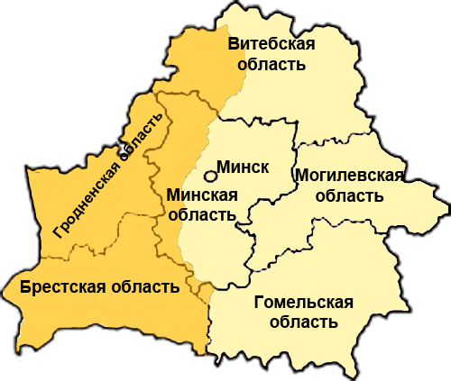 Западная Беларусь