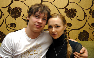 Андрей Стась с женой