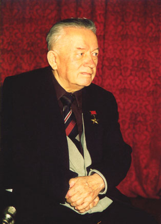 Иван Шамякин
