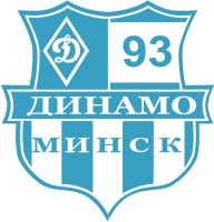 Динамо-93