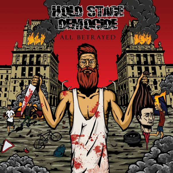 Hold Stage Democide - All Betrayed (2014)