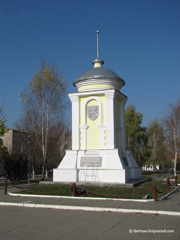 Мемориальная башенка в честь Ляховичского замка