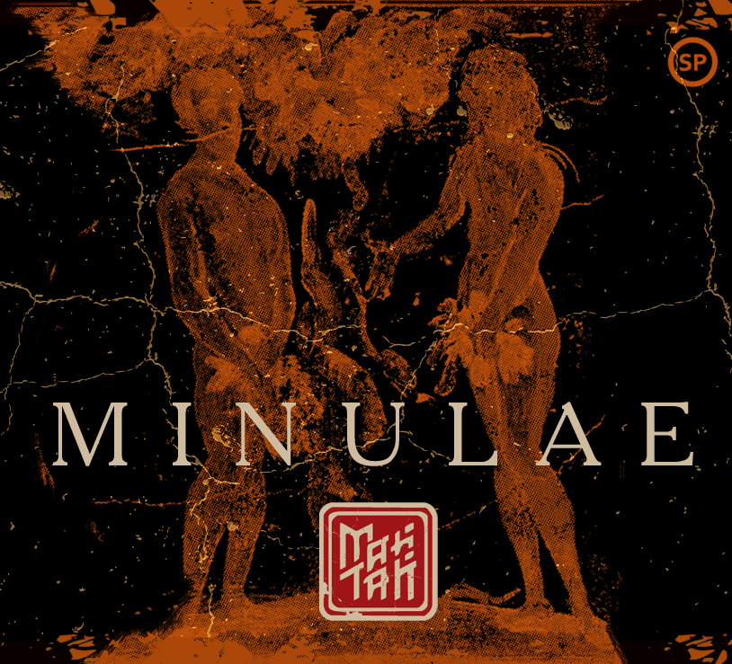 Майтай - Minulae (2015)