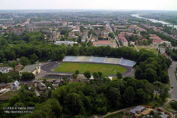 Стадион Спартак в Полоцке