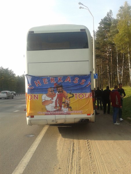 Украинский автобус