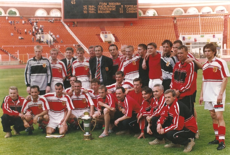 Славия - Кубок Беларуси 2000