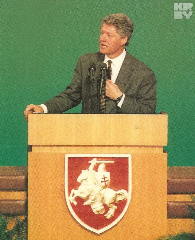 Билл Клинтон в Минске