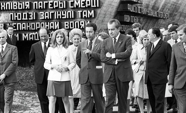 Ричард Никсон в Хатыни