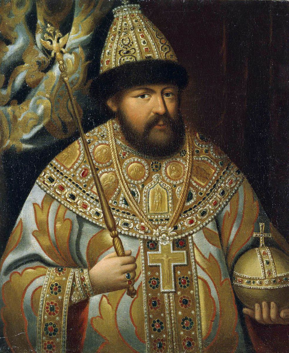 Русский царь Алексей Михайлович