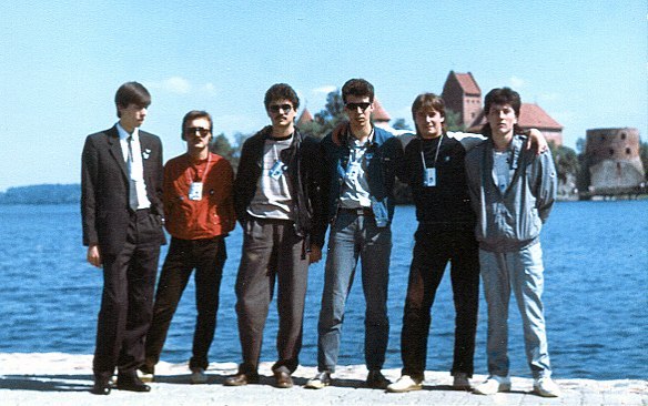 Группа "Бонда", 1986 год
