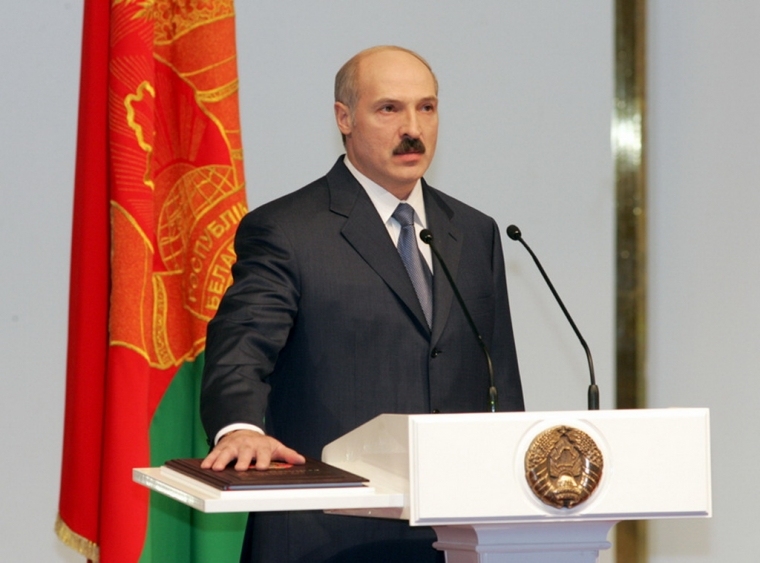 Инаугурация А.Г.Лукашенко в 2006 году