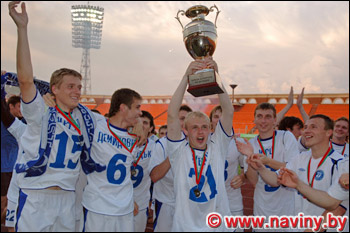 Динамо Брест кубок беларуси 2007