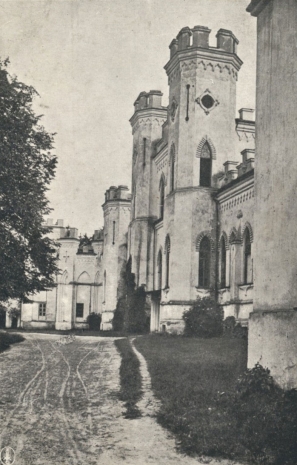 Коссовский замок. 1920 год