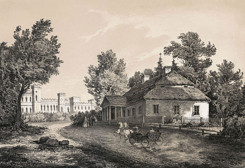 Наполеон Орда - Усадьба Костюшко (Коссовский дворец на заднем плане) (1875 год)