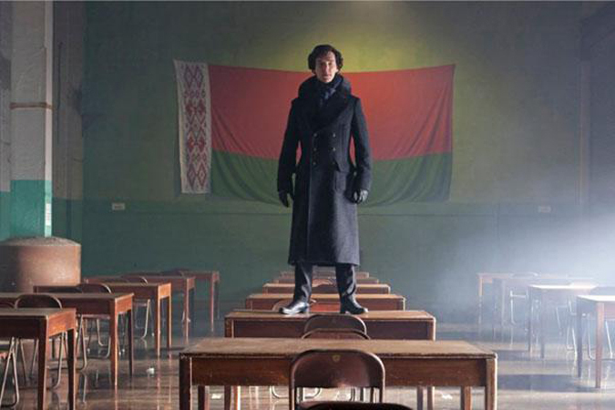 Шерлок Холмс в Беларуси
