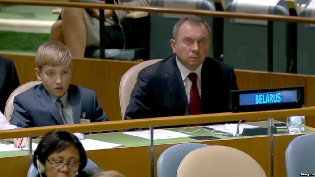 Коля Лукашенко в ООН