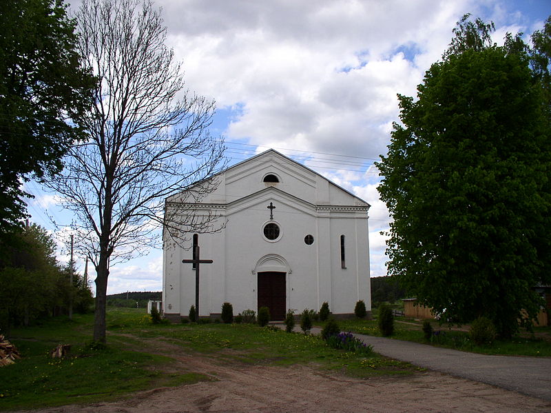 Костел святой Троицы