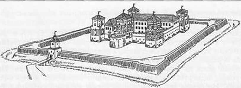Мирский замок в XVII веке. Рисунок Е.Кулика