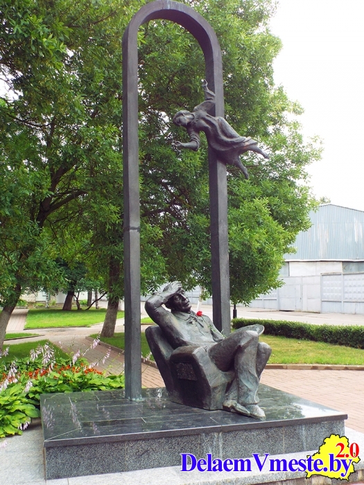 Витебск. Памятник Марку Шагалу