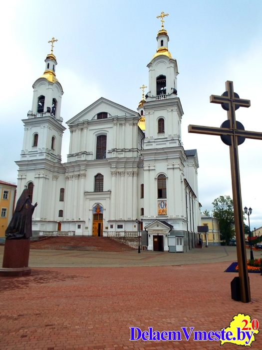 Витебск. Успенский собор