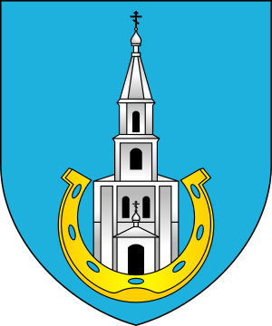 Иваново герб города