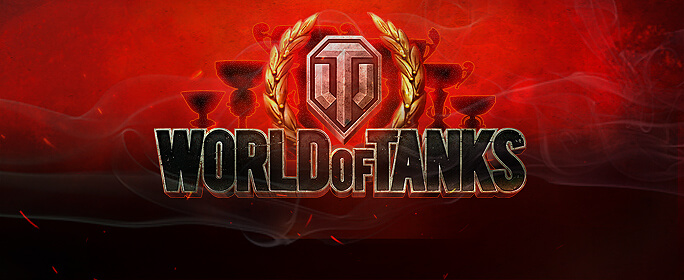 Гиннесс World of Tanks