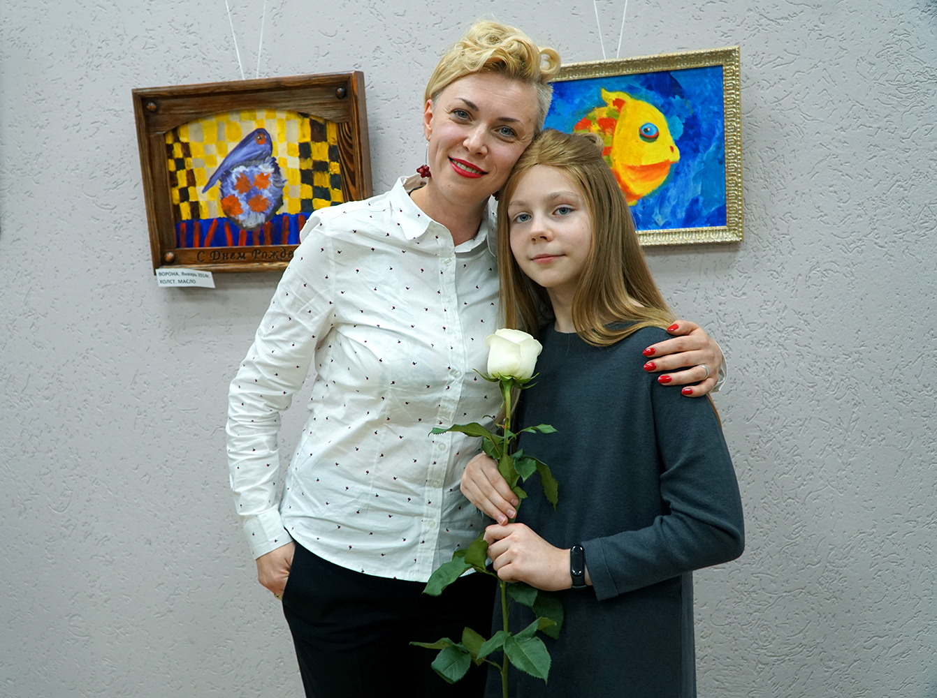 Алена Мартьянова и Аня Трусевич