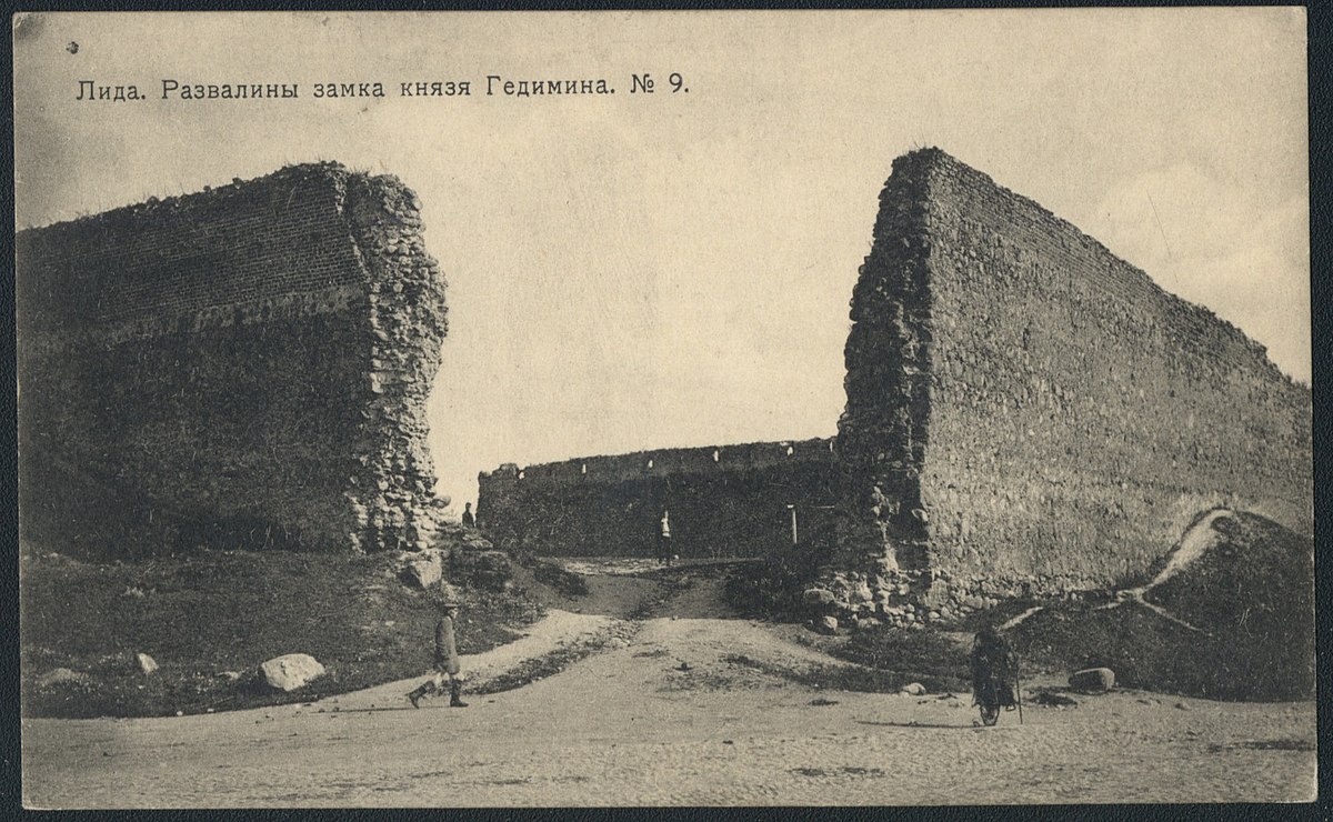 Лидский замок 1913 год