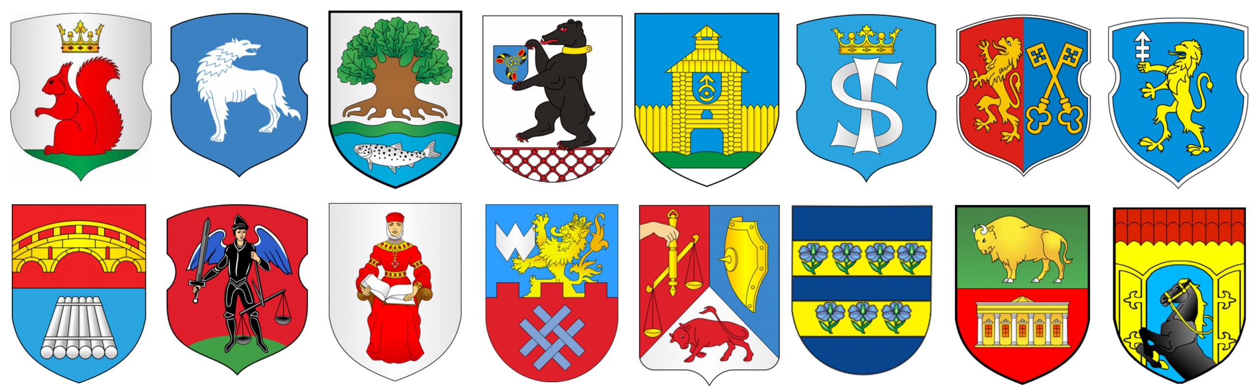 гербы городов гроненской области