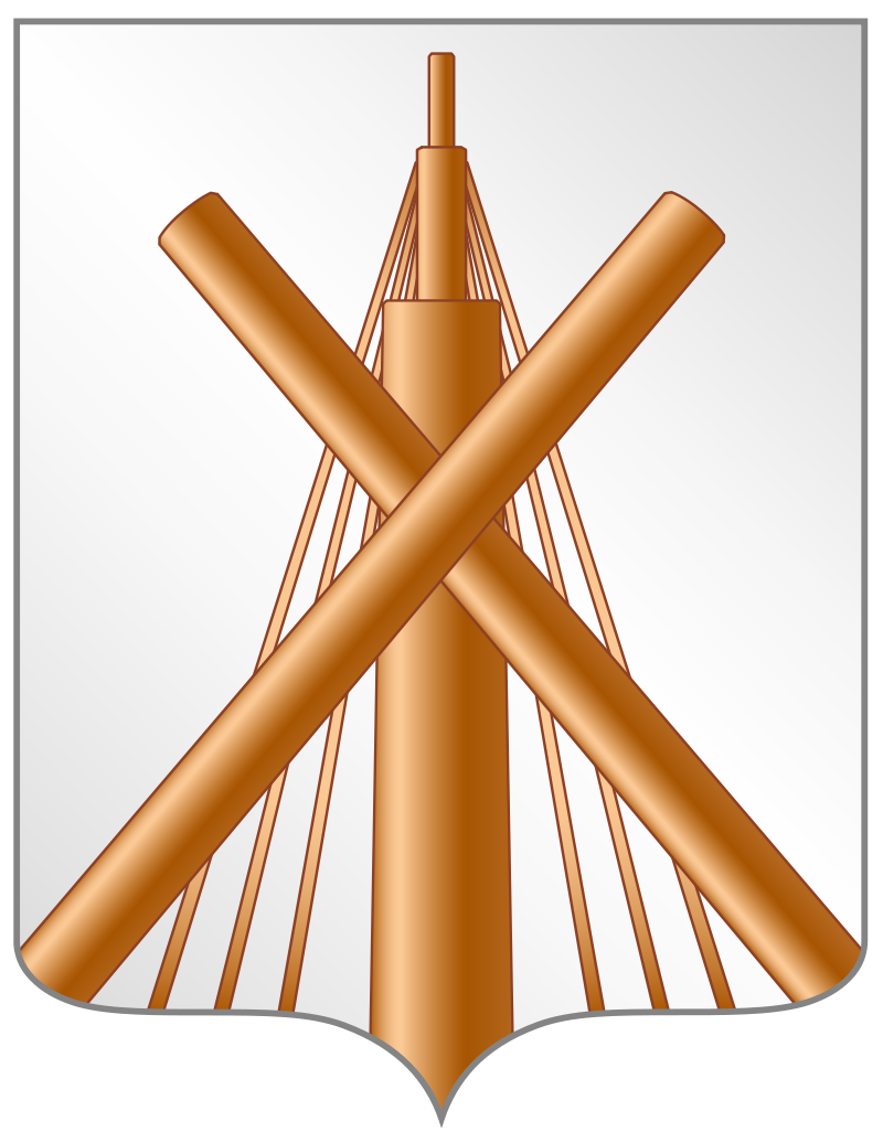 герб бобруйска