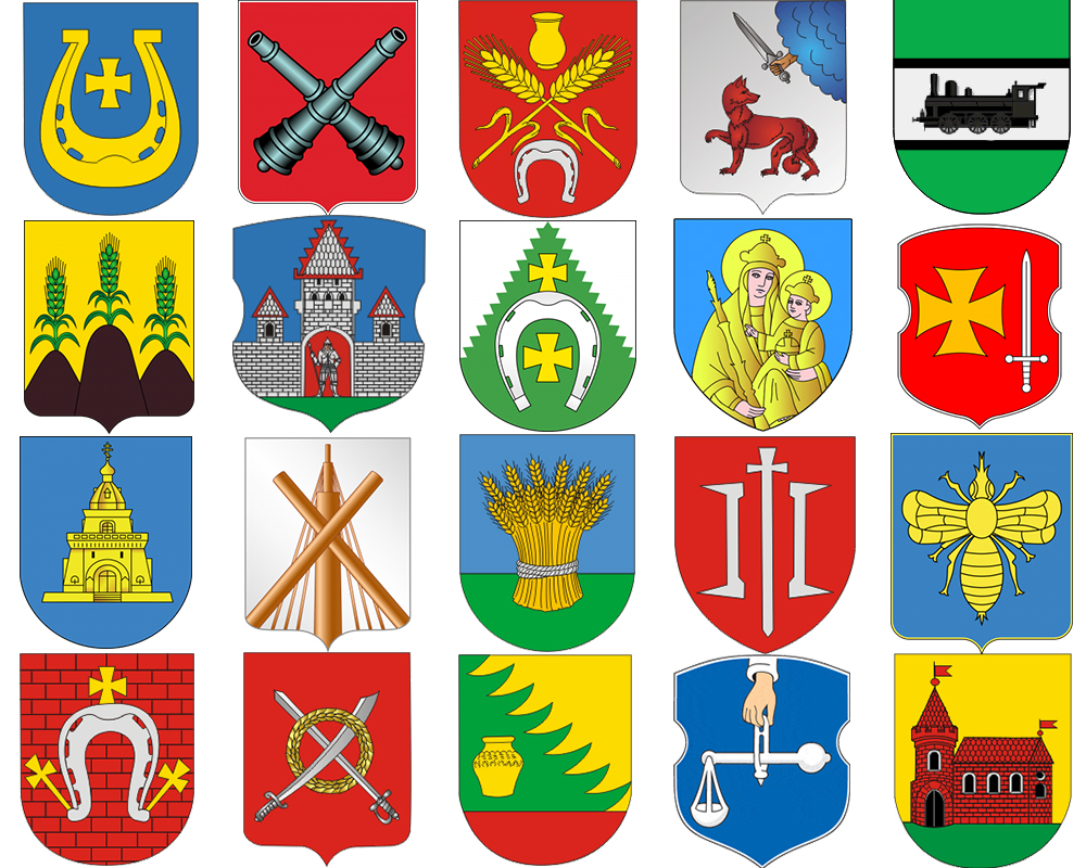 гербы могилевской области