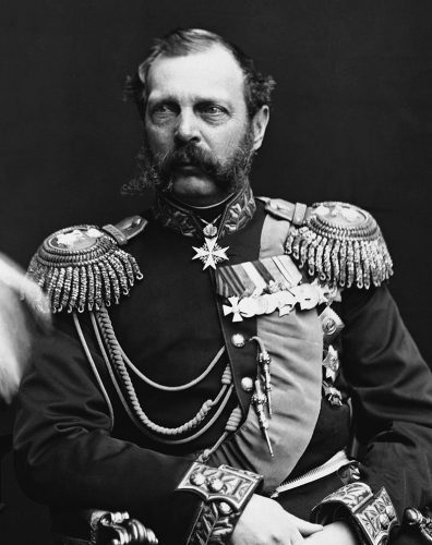 Александр II Освободитель