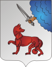 мстиславль герб города