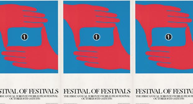Постер первого «Фестиваля фестивалей»