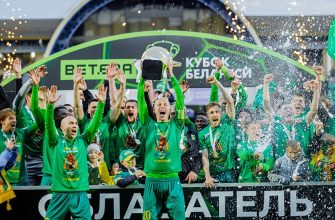 Кубок 2025 беларусь неман