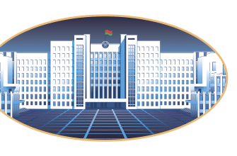 совет министров беларуси