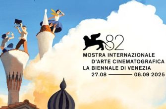 Венецианский кинофестиваль 2025