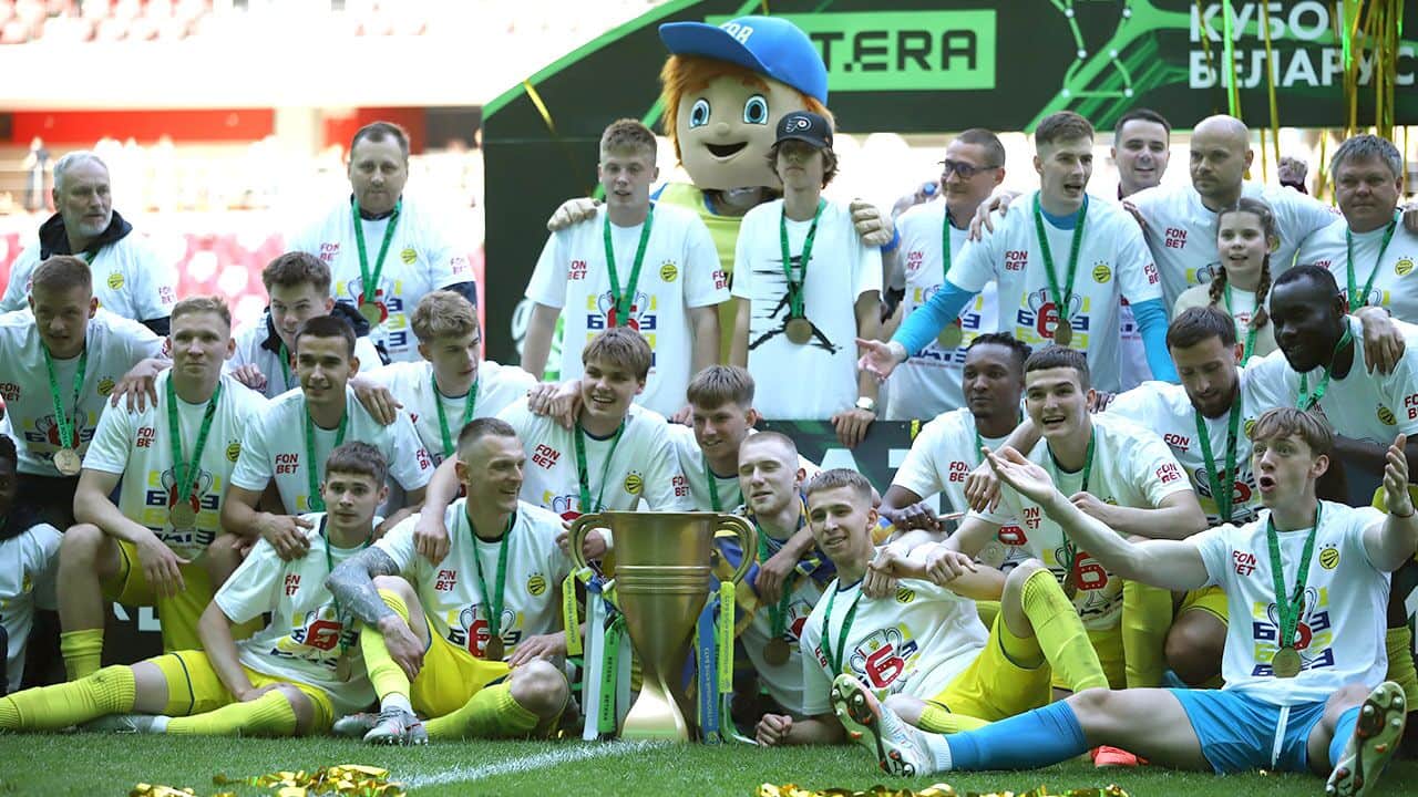 БАТЭ кубок