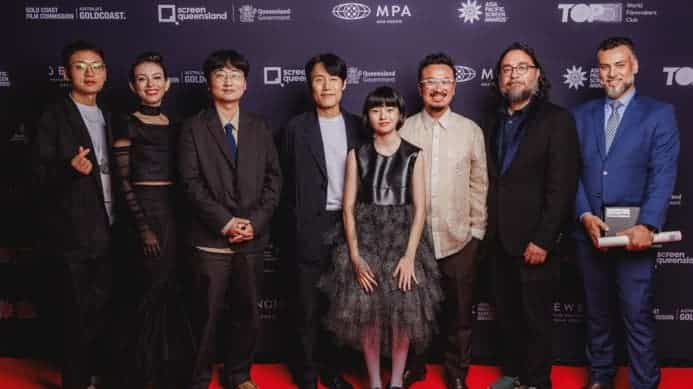 Киноакадемии Азиатско-Тихоокеанского региона 2025